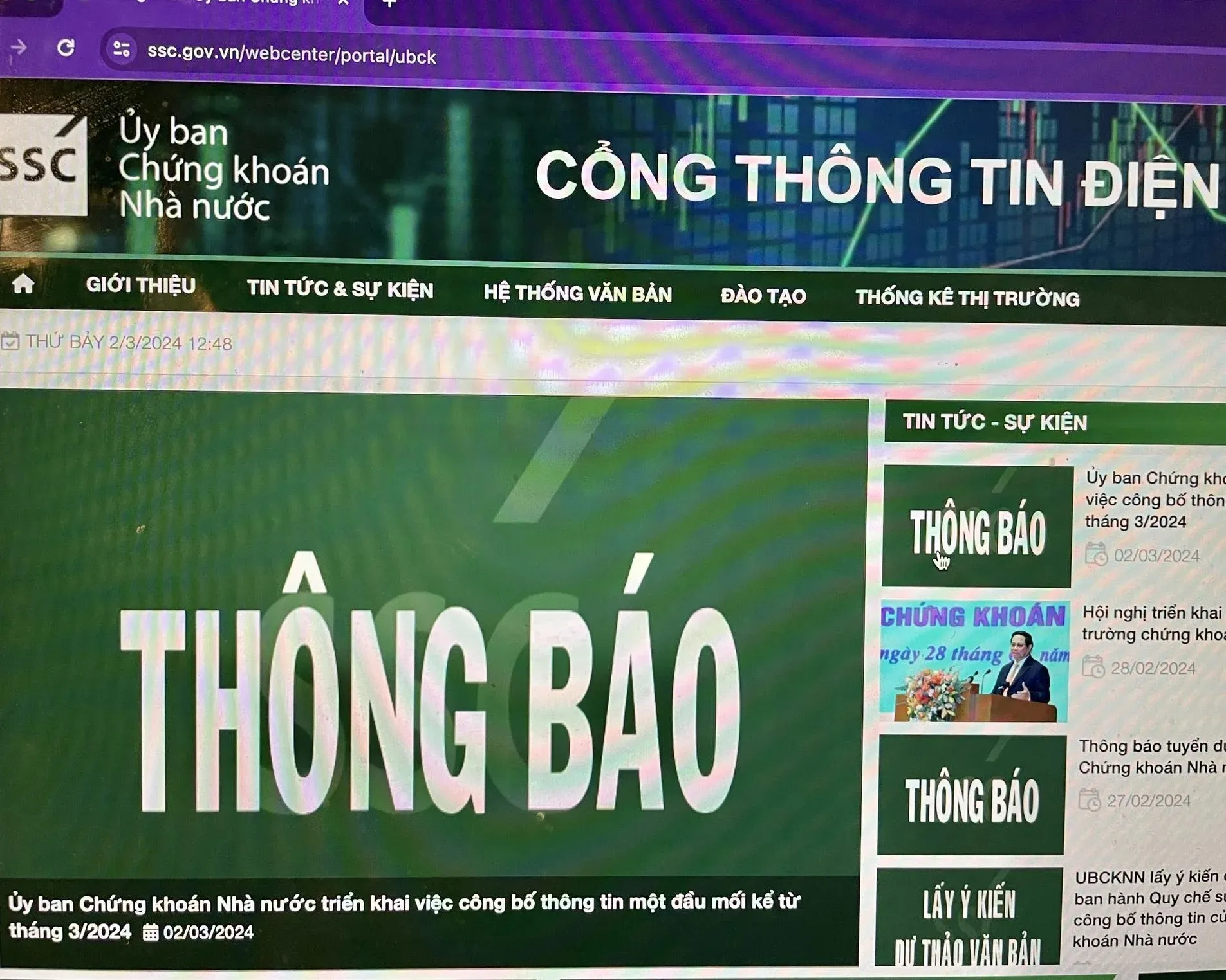 Cổng công bố thông tin của Ủy ban Chứng khoán Nhà nước