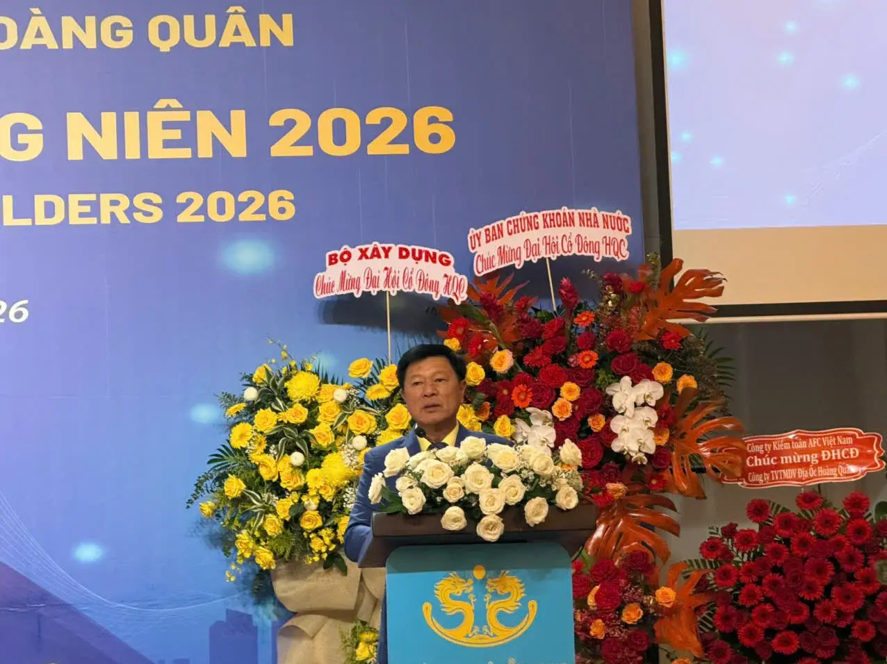 HQC đi ngược phiên đỏ, nhưng tiền đang mua kỳ vọng