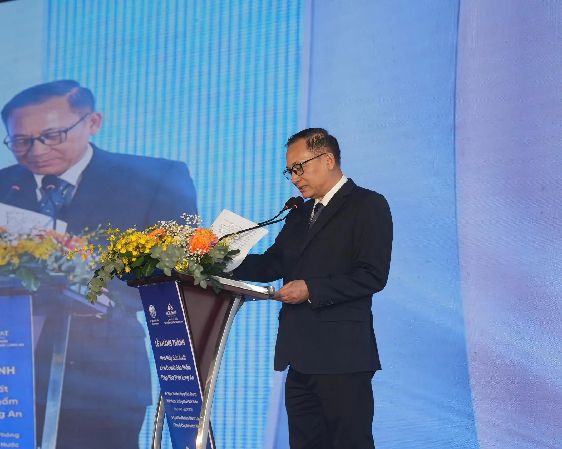 HPG: Nước đi hạ nguồn 2.600 tỷ trước ĐHĐCĐ 21/4