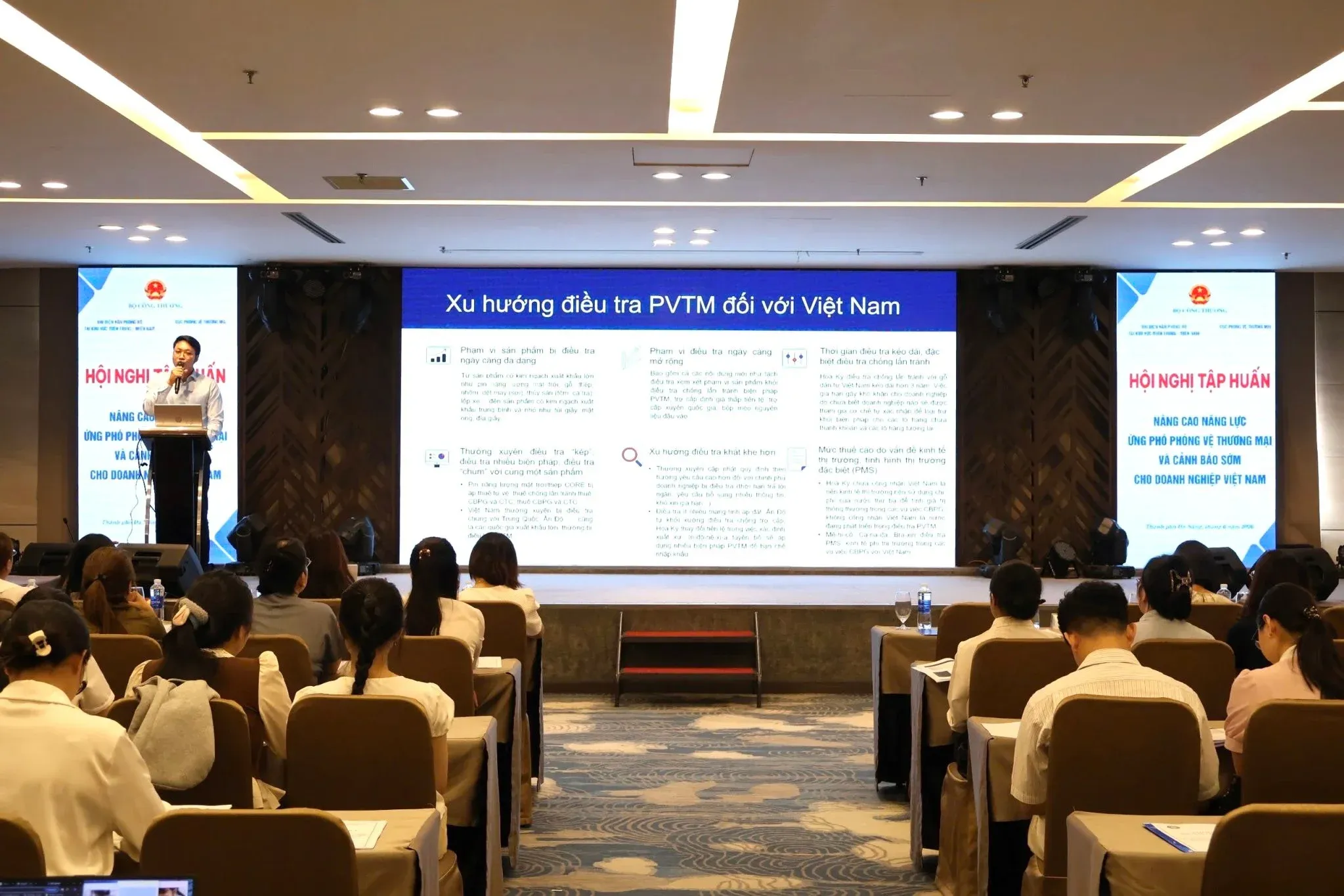 Hội thảo về phòng vệ thương mại