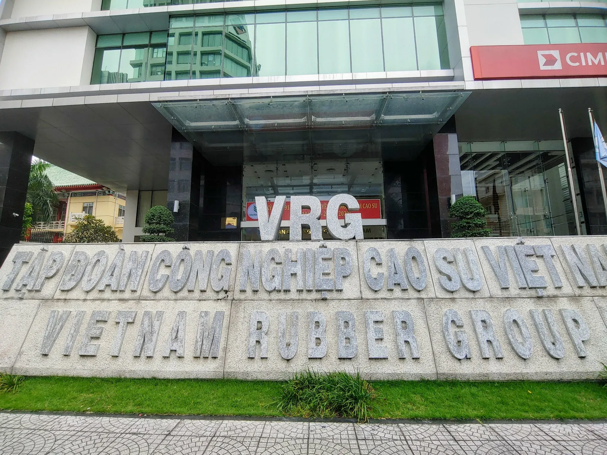 Trụ sở Tập đoàn Công nghiệp Cao su Việt Nam (VRG/GVR)