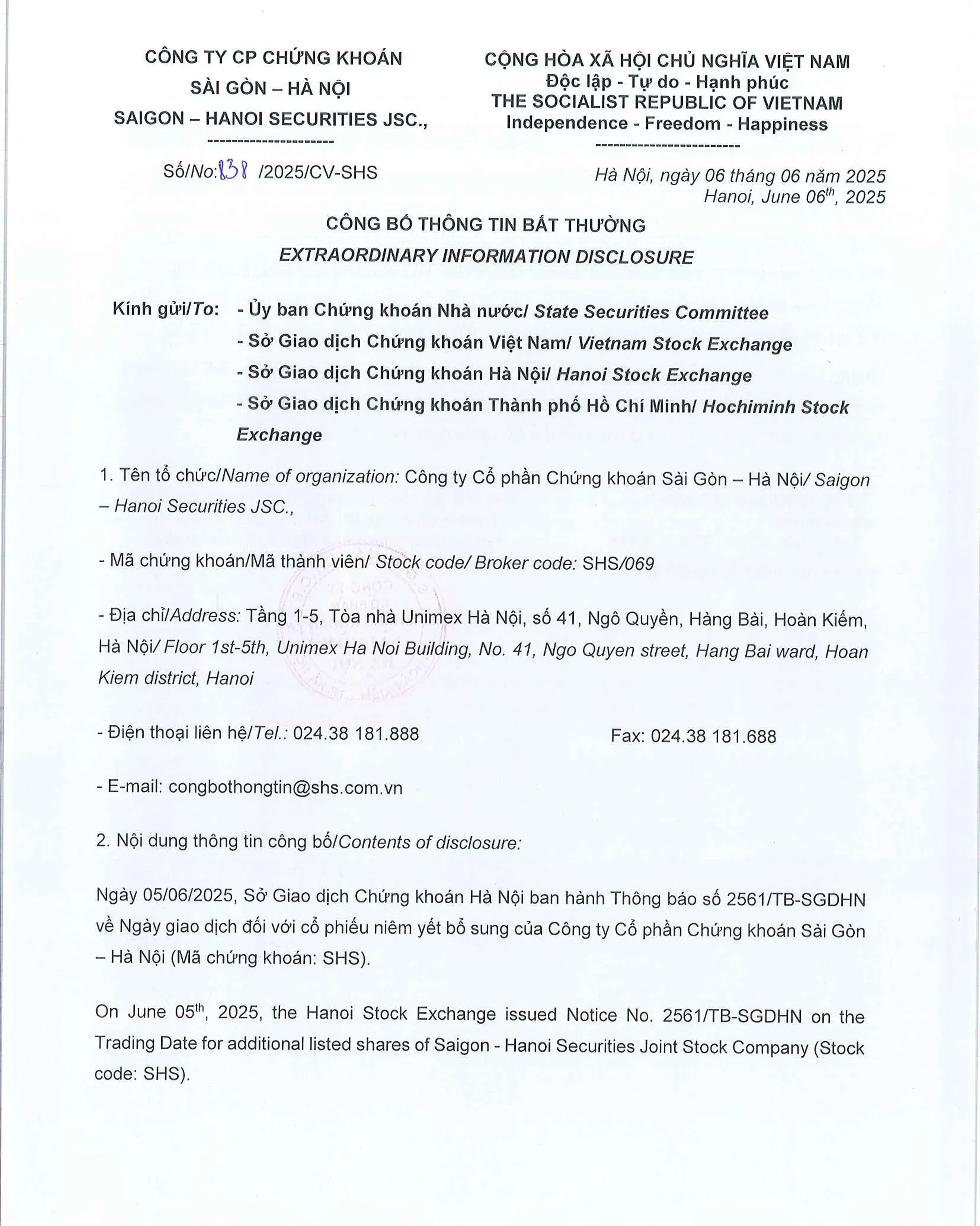 Văn bản công bố thông tin bất thường của doanh nghiệp
